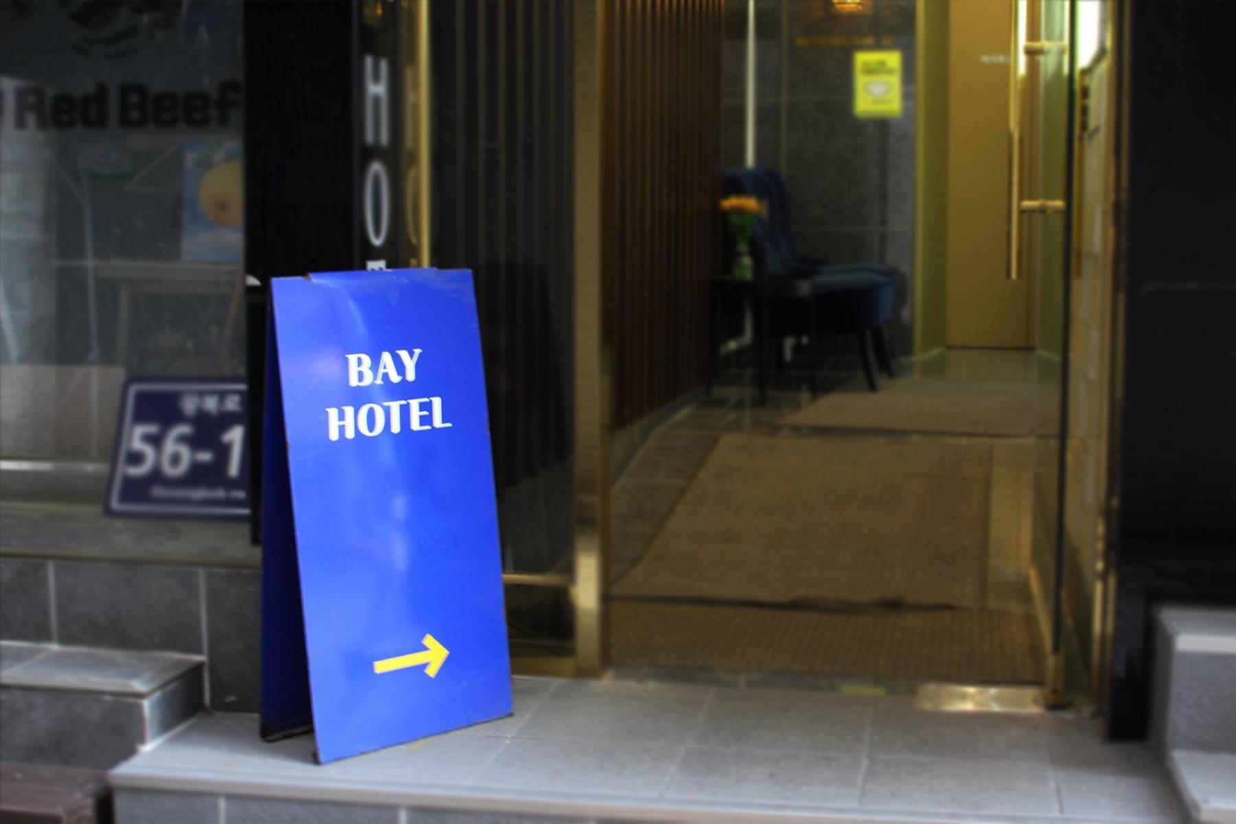 Bay 202 Hotel Busan Extérieur photo